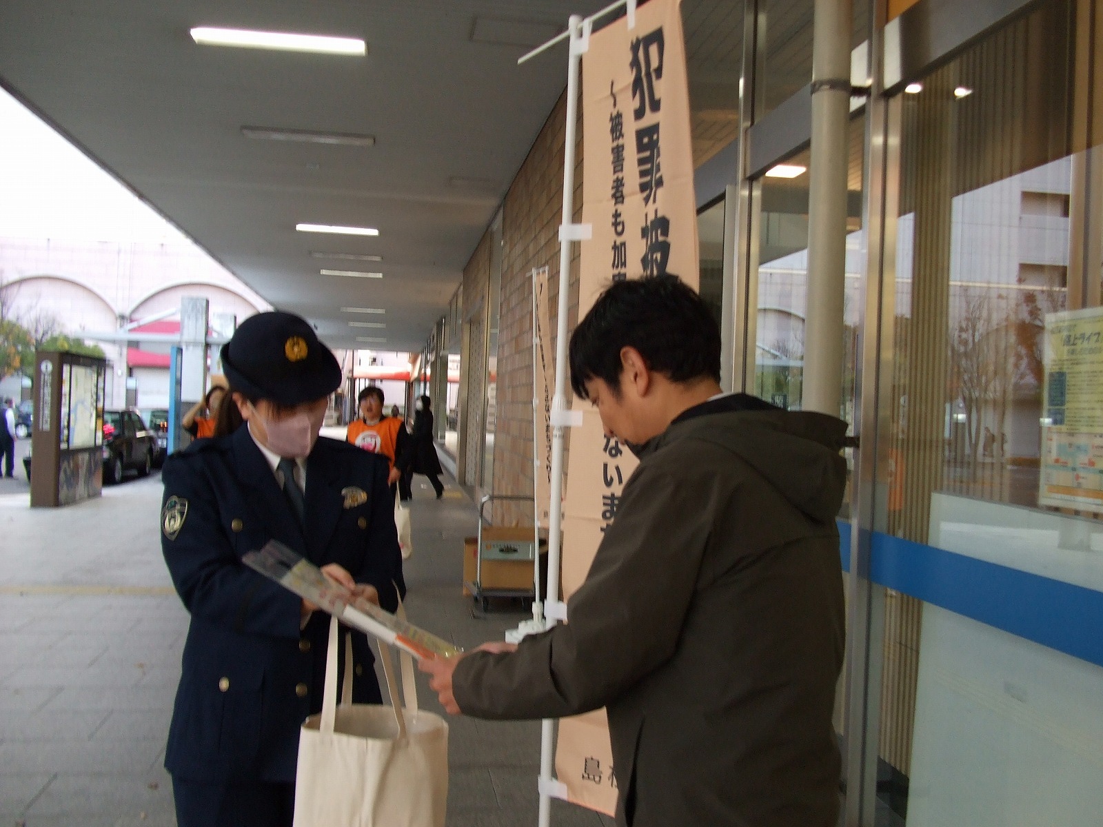 JR松江駅での街頭啓発キャンペーン