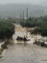 台風19号広域緊急援助隊２