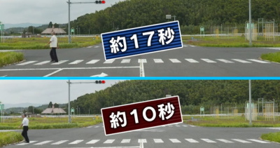 画面２