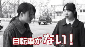 すぐに実行！鍵かけ習慣３