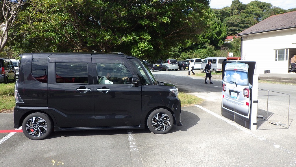 サポートカーの機能を体験！