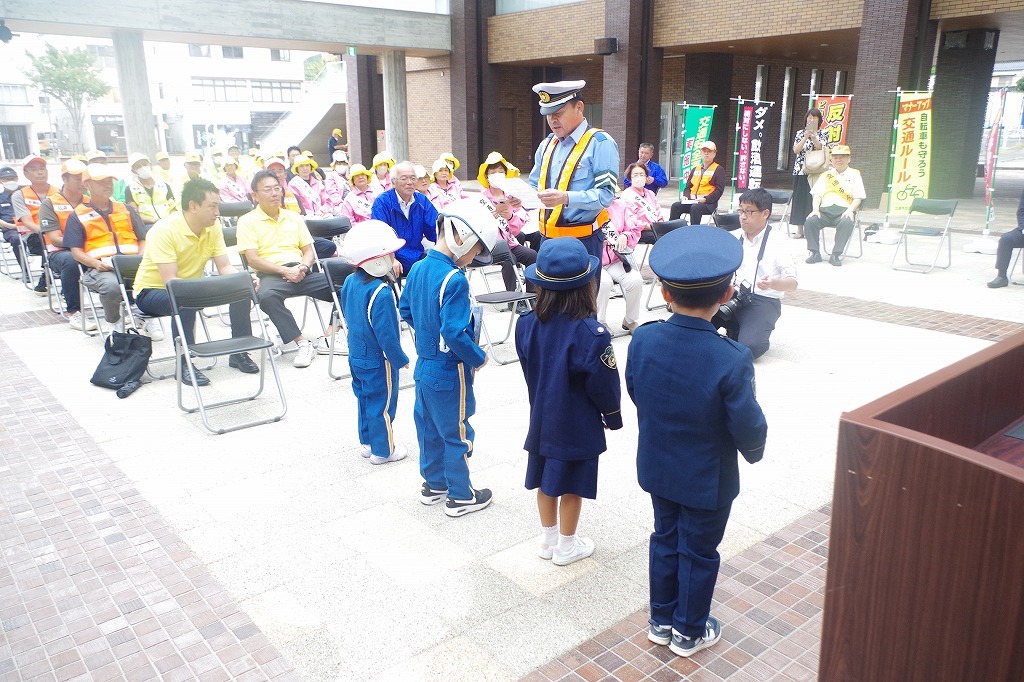 ちびっこおまわりさん任命！