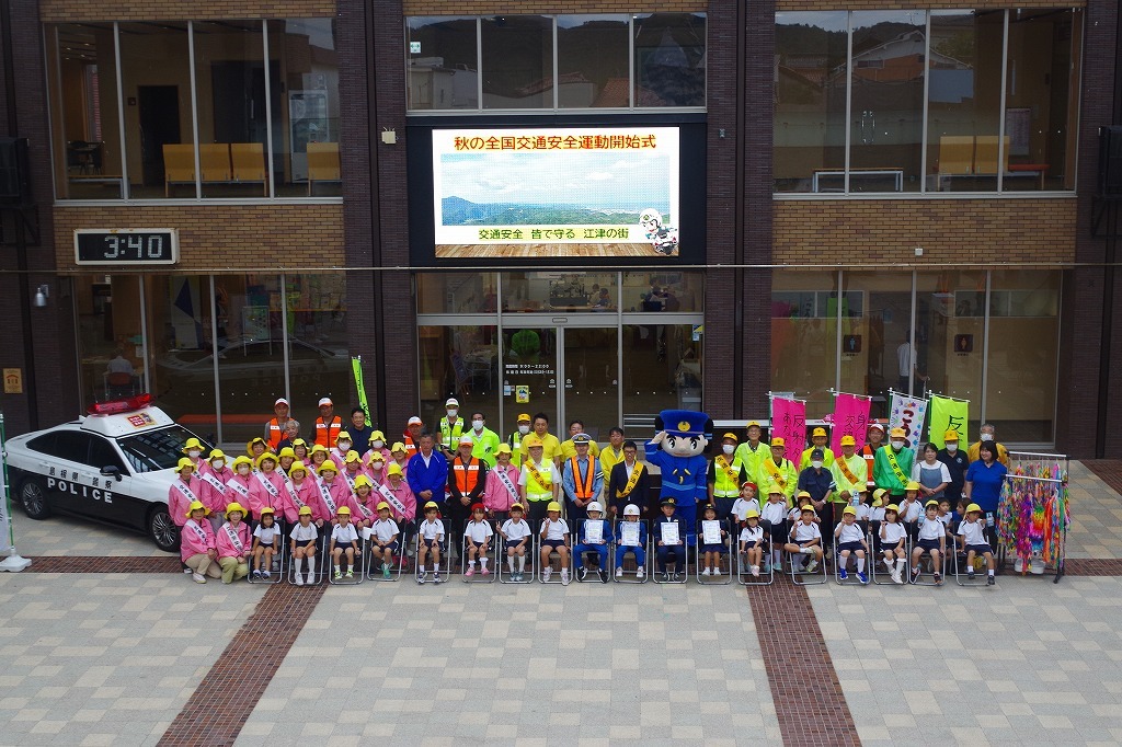 みんなで集合写真を撮りました!