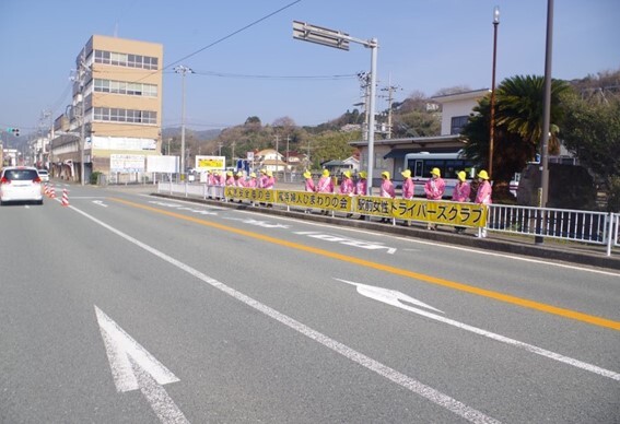 広報検問の状況２