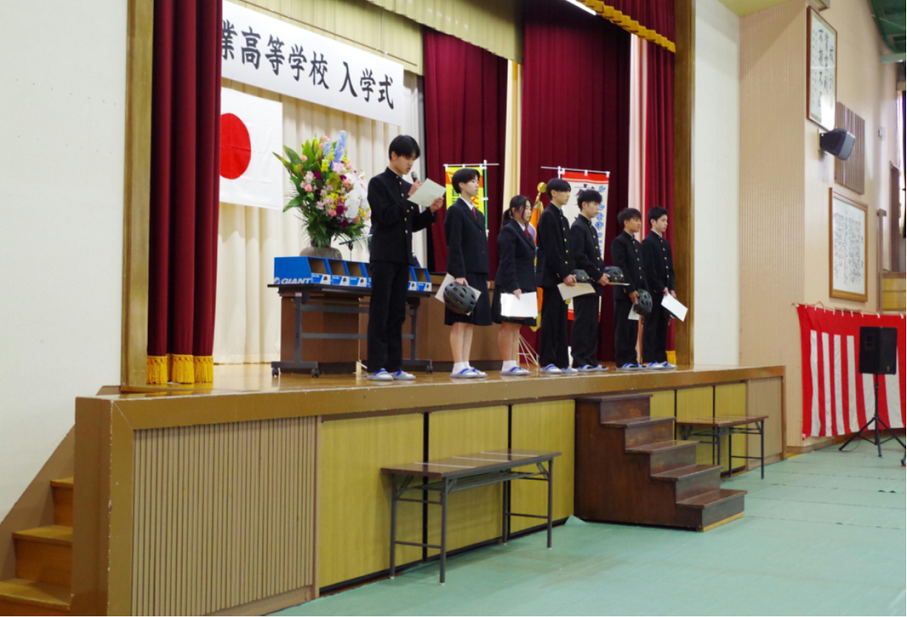 決意表明！