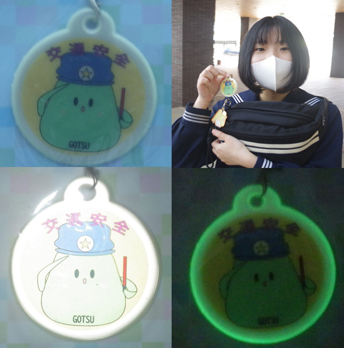 中学生がデザインしたリフレクター