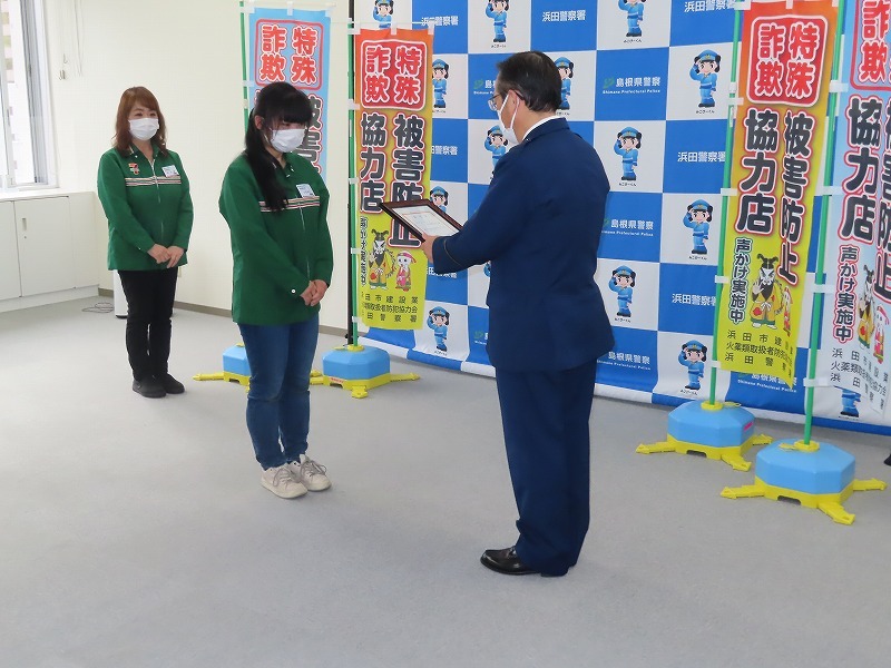 せぶんいれぶんはまだあつたてん１かいめ