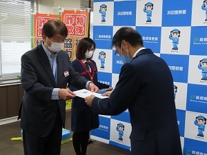 セブンイレブン浜田相生町店の皆様