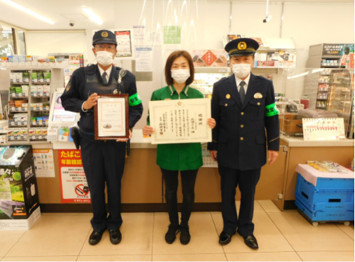 セブンーイレブン浜田三隅町店