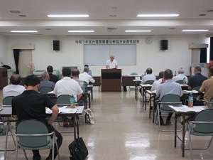 総会の様子