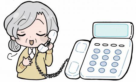 優良防犯電話機の購入２