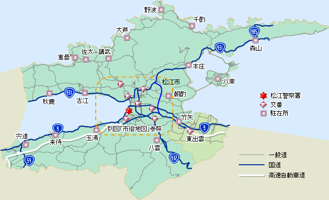 松江管内地図