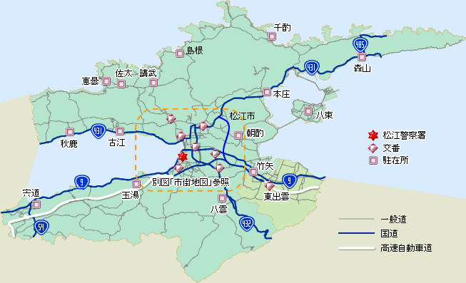 管内図