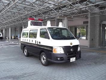 交通事故処理車