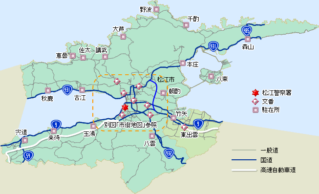 管内地図（広域）