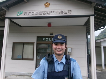 三好１