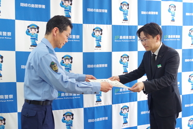 ５月２１日西郷支店１