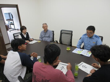 祐生水産有限会社２