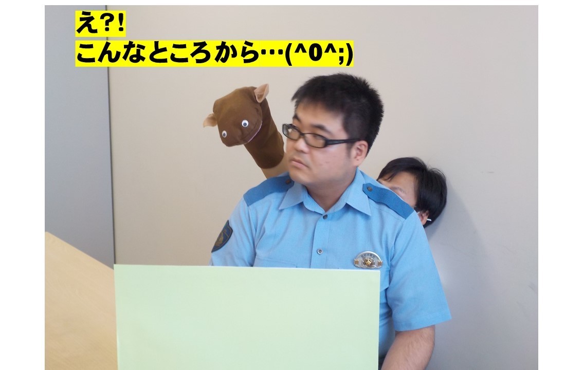 警察官