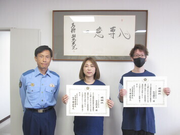 記念撮影