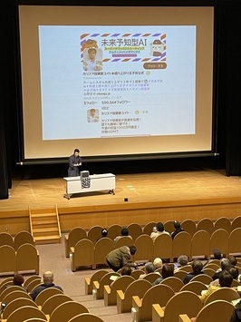 八木侍の一人寸劇