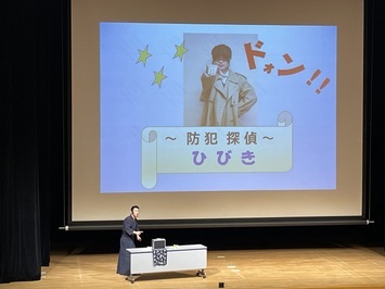 八木侍の一人寸劇の写真