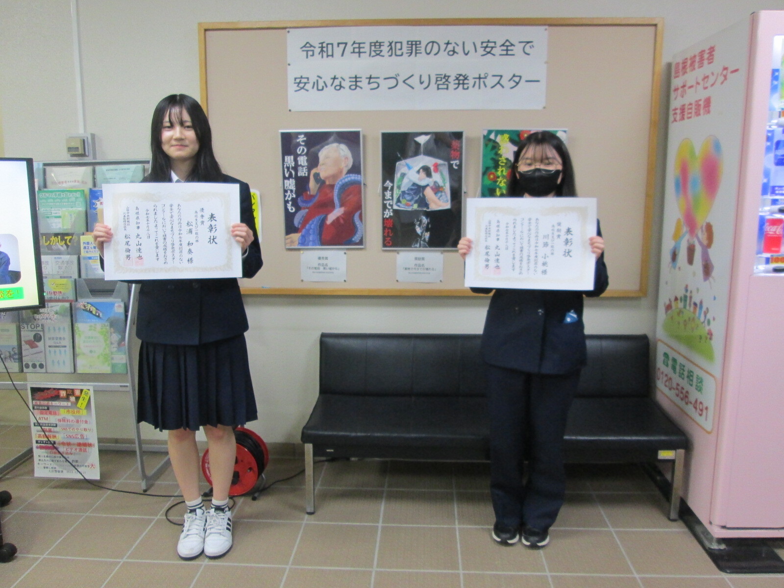 生徒さんと作品の写真