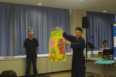 八木侍