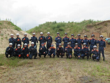 shuugoushasinn