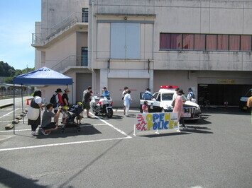 marche