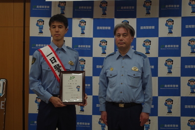keisatushochou1