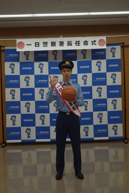 keisatushochou3