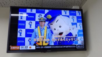 ケーブルテレビ001