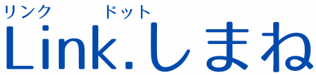 りんくしまねロゴ