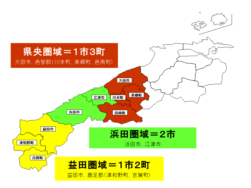 西部農林振興センターの管内図