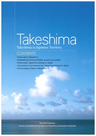 PamphletofTakeshima